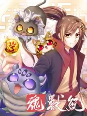 慢综艺的观看场景与留存率分析